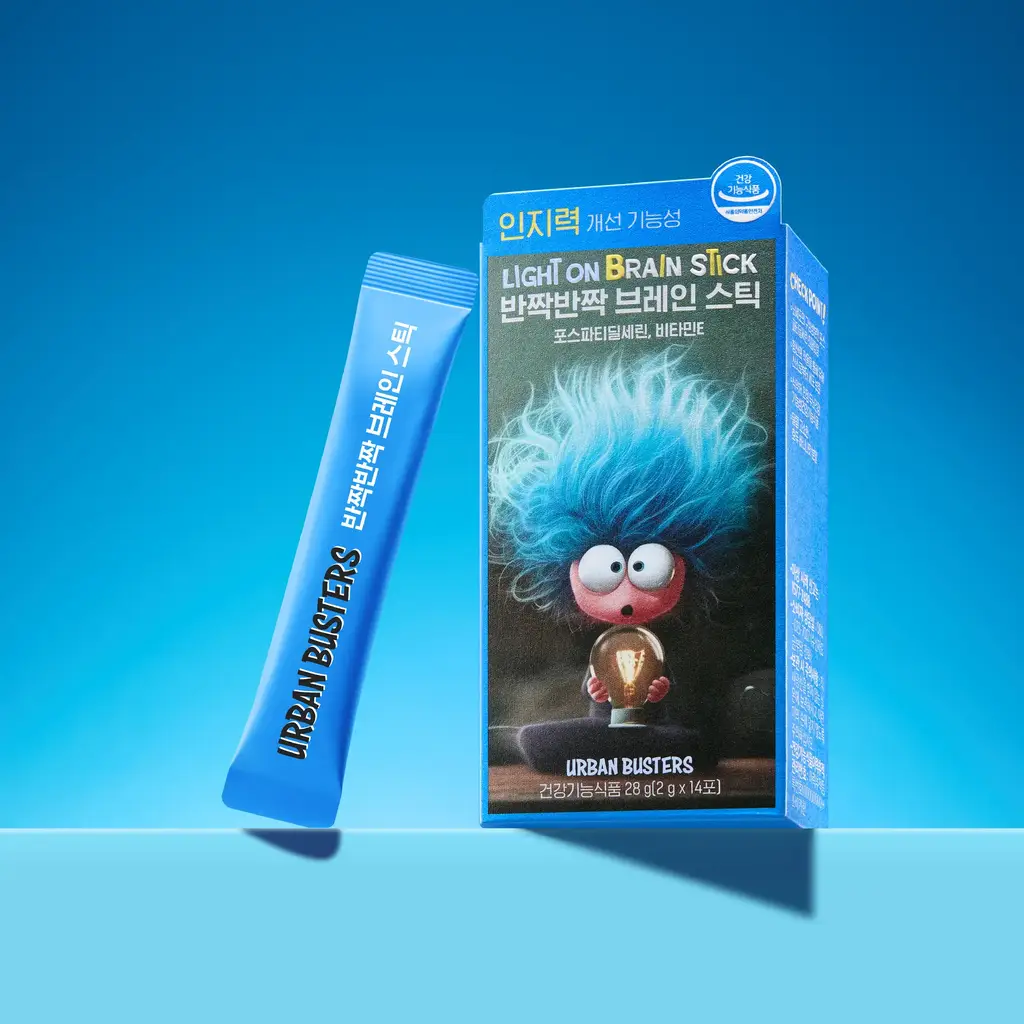 [포스파티딜세린] 반짝반짝 브레인 스틱 (14일분)